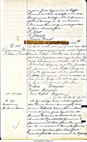 Acte de baptême